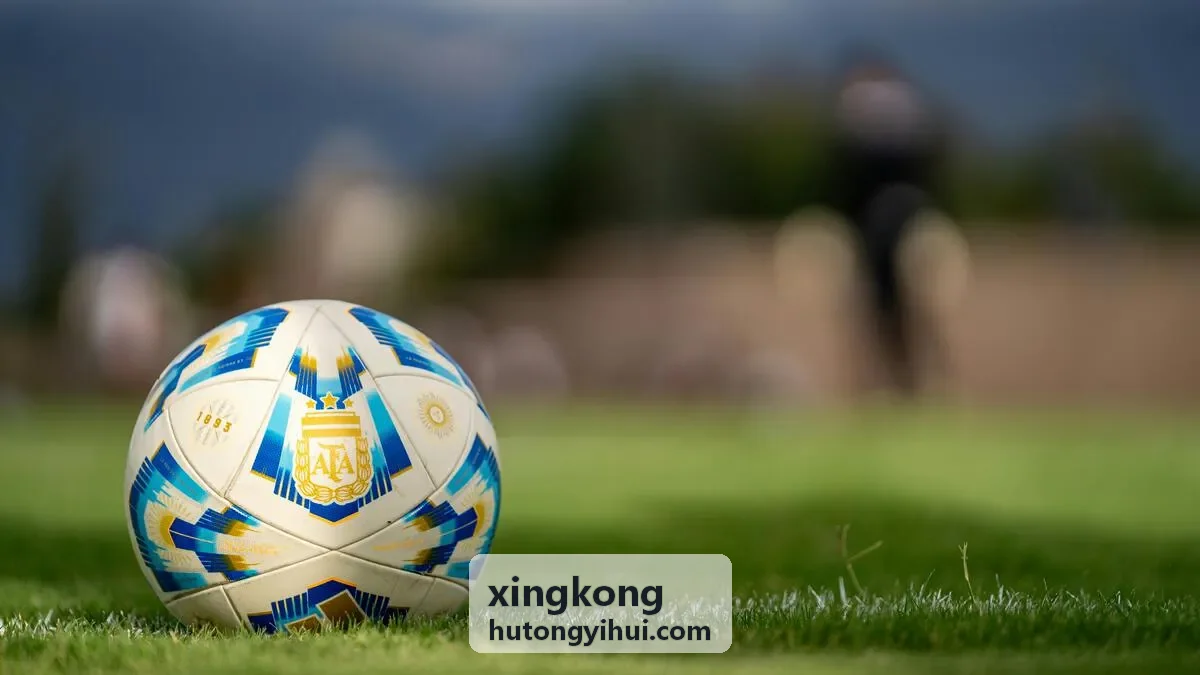 xingkong 智能制造轨道
